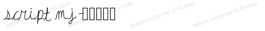 script mj字体转换